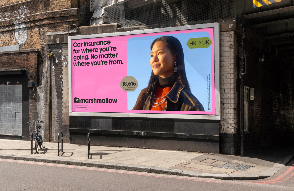 Marshmallow advertisment in a urban area